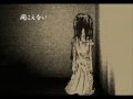 【Aoki Lapis】German Death (死独)【VOCALOIDカバー】 