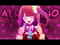 Brown Kudi EDIT AI Edit AMV EDIT