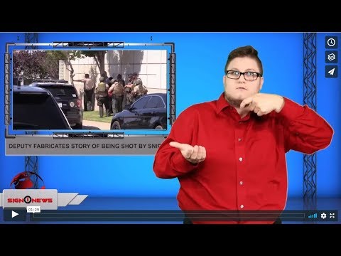 Deputy fabricates story of being shot by sniper (ASL - 8.26.19)