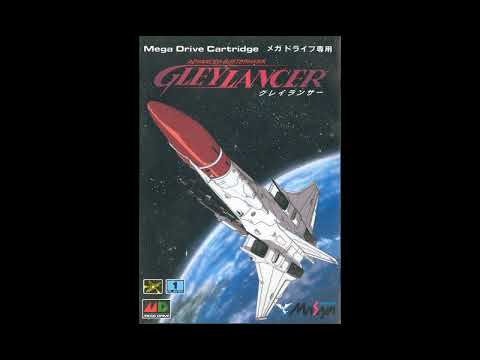 Sound Test Unlocked! Best VGM 240 - Stage 1 (Asteroid Field) (Gley Lancer)