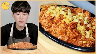 전자렌지로 뚝딱! 고추장볶음밥 만들기 (+ 먹방)ㅣ혼밥 만렙 자취생 요리ㅣYAMMoo