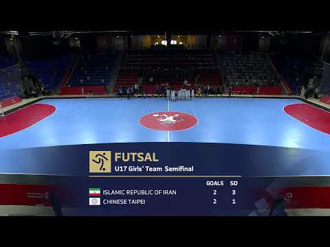 Asian Youth Games Bahrain 2025 - Futsal - Islamic Republic of Iran VS Chinese Taipei