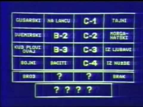 Kviskoteka #70, 1985.-Asocijacije