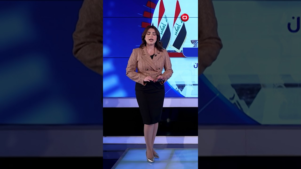 فيديو | فرحة منقوصة.. كسب نفط كردستان وفقدان الاسعار #shorts