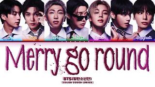 Download lagu BTS (방탄소년단) 'Merry go round' (Color Coded Lyrics) mp3