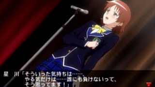 アラサーの男がときめきメモリアル４を実況プレイpart１３