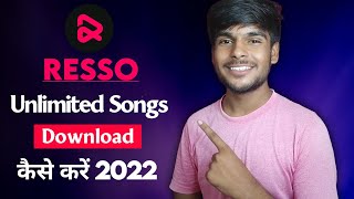 Download lagu Resso Song Download कैसे करें |Resso Music App Kaiae Use Kare | Resso App 👌 mp3