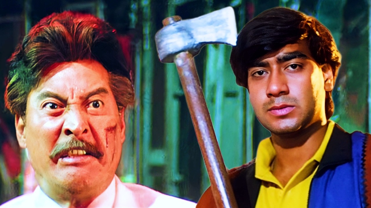 दिलावर तुझे ऐसी मौत दूंगा ना कभी सुनी होगी, ना कभी देख?