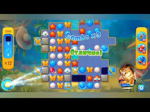 Fishdom 2022, no Boosters,   2082  level  -  прохождение без бустеров,   2082  уровень.