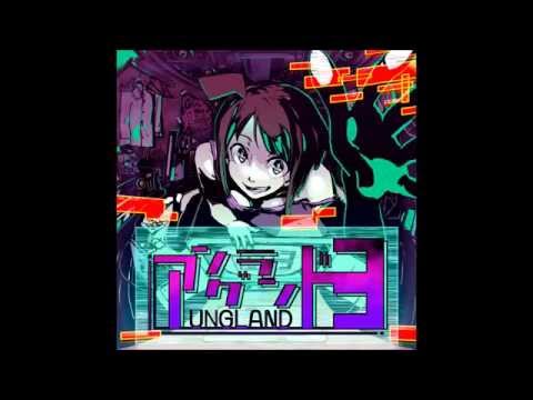 Nizikawa - 五十鈴のTrack