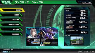 [マキオン]無題　ヅダぽんのPS5より生配信