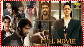 Varalaxmi Sarathkumar Allari Naresh Crime Courtroom Drama Telugu Full Length HD Movie || First Show