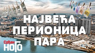 Download lagu ФБИ и ДЕА проверавају куповину станова у Београду на води mp3