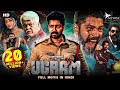 New South Indian Movies Dubbed In Hindi 2023 Full New South Movie 2023 Hindi Dubbed