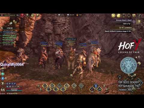 Legend of Ymir! Archer Main / Skald Sub Class  HOF1 Server Ask me anything!