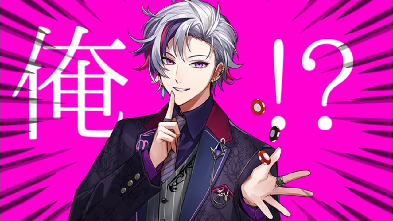 【ポーカーチェイス】不破湊耐久ガチャ配信【不破湊/にじさんじコラボ】