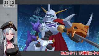 【デジモンストーリーサイバースルゥース】懐かしのデジタルワールドへ#3【VTuber】