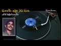 කියන්න කවුද ඔබ කියා  - Kiyanna Kawda Oba Kiya  - J.A. Milton Perera