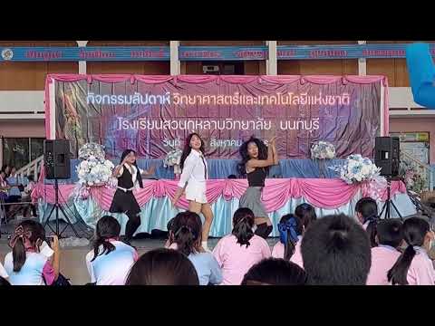 KISS OF LIFE - Shhh | NEXT STEP (Cover Dance)