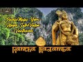 Manggatte Vamsam KANTHA KADAMBA Murugan Lyrics Video Song