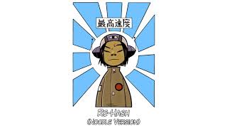 Gorillaz - Re Hash (Noodle Version) (Miho Hatori)