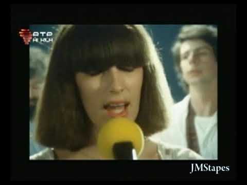 Salvé Maravilha - Banda do Casaco (1982)