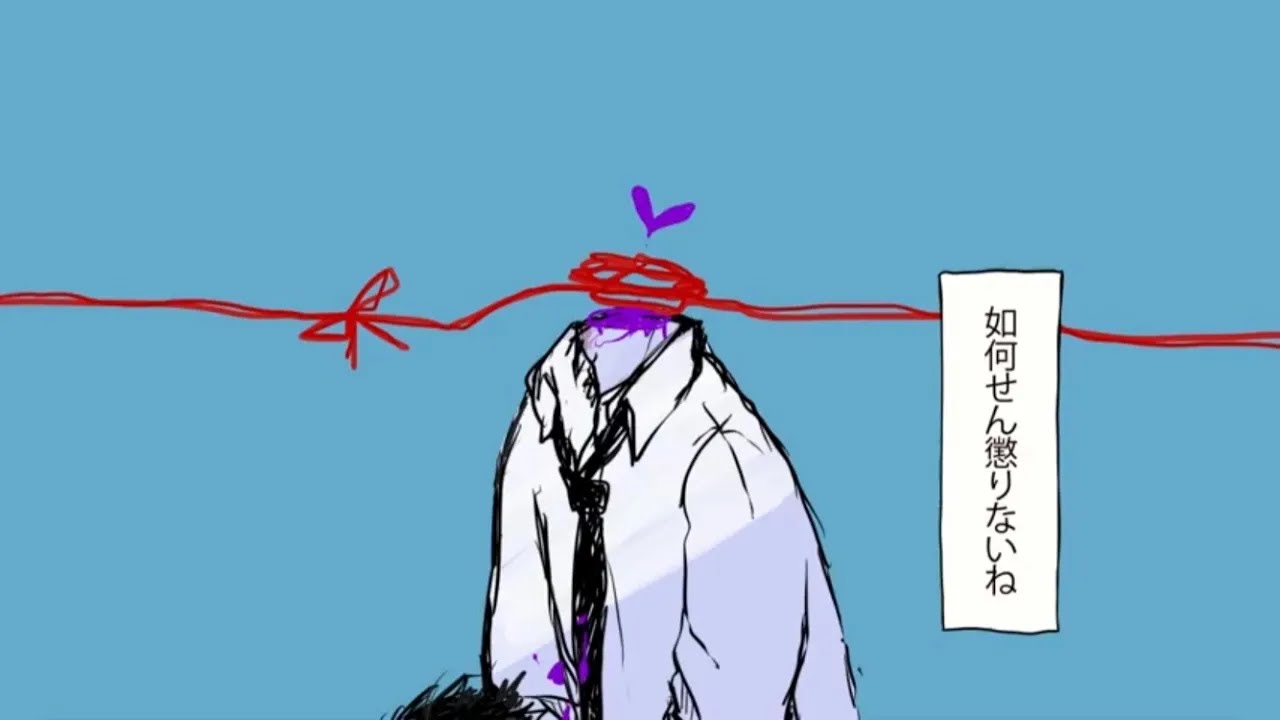 【Ado】ハングリーニコル歌いました