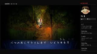 【ホラーゲーム】ゲーム女子が深夜徘徊します。。。～その1～
