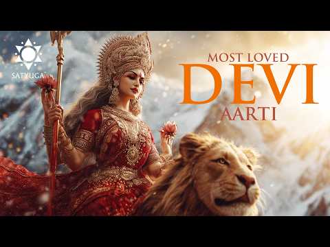 9X Most LOVED DEVI Bhajan | Jai Ambe Gauri Aarti | Maa Durga Aarti with Lyrics