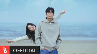 [MV] Park Bo Ram(박보람) - Want to be happy(행복해지고 싶어) (박보람 X soundtrack # 1)