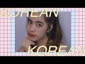 Easy Korean Makeup Tutorial Philippines 2017 By Yeppunonnie PH REINNE