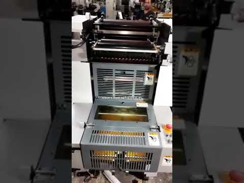 Hamada Rs 34 Offset Printing Machine at ₹ 250000 | Pitampura 