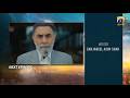 Humrahi Episode 06 Teaser HAR PAL GEO