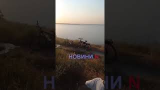 Канализационное болото подбирается к реке Южный Буг в Николаеве (видео)