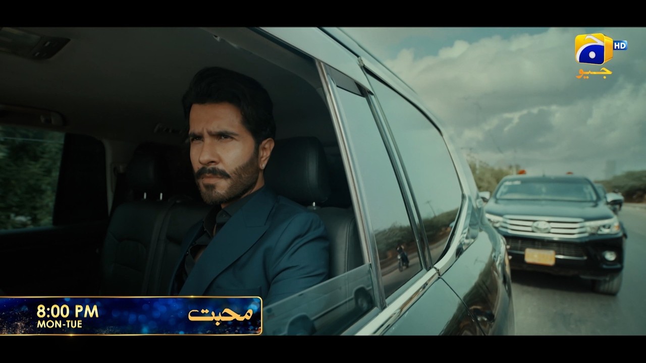 MOHABBAT | Starting from Monday 8:00 PM | Ft. Feroze Khan, Nawal Saeed, Shahvir Kadwani, Aina Asif