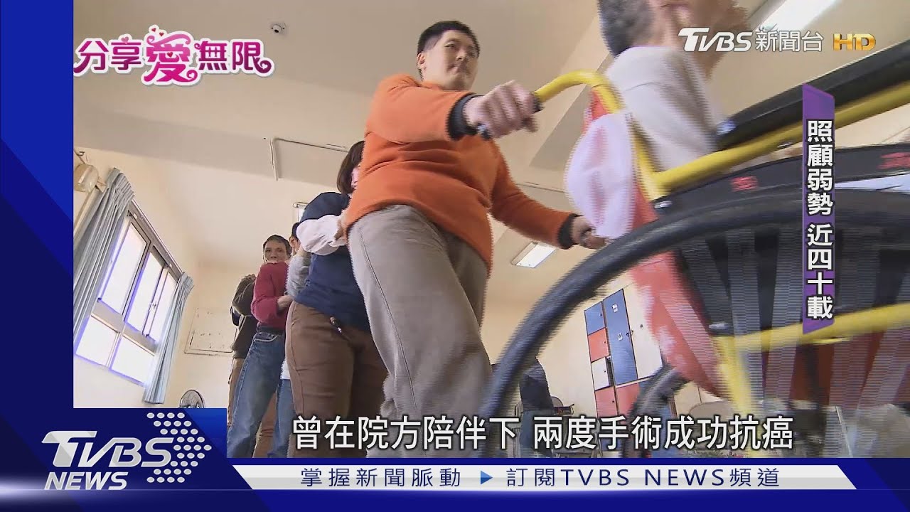 瓦斯行老闆捐千萬 蓋心德慈化教養院照顧弱勢40載