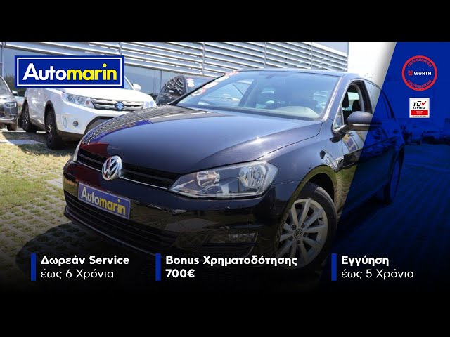 Automarin - Volkswagen Golf 1.4 (2015)-preview