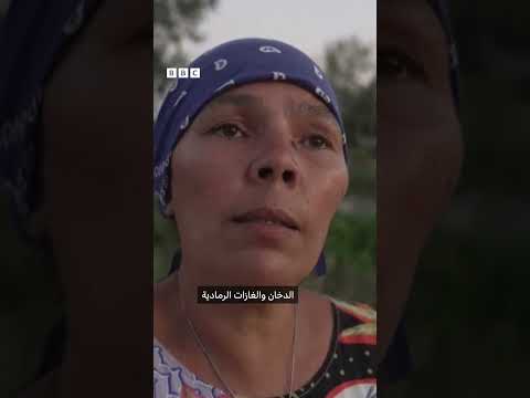 فيديو | "بدا وكأنه نهر من الدم"