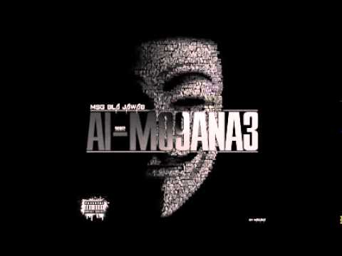 AL MO9ANA3 MESSAGE BELA JAWAB RAP BERRECHID 240p