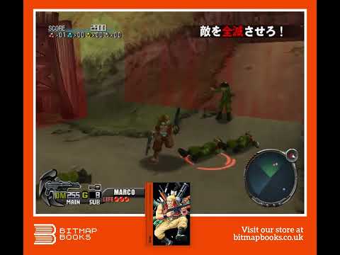 Metal Slug: The Ultimate History - Metal Slug 3D