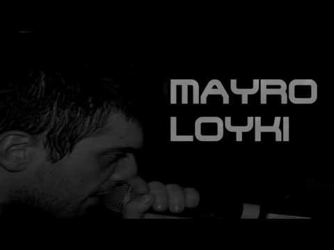 Δ.Π.Θ. - Ψυχή βαθειά (κουπλέ)