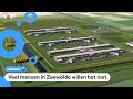 Facebook gaat voorlopig toch geen datacenter bouwen in Nederland