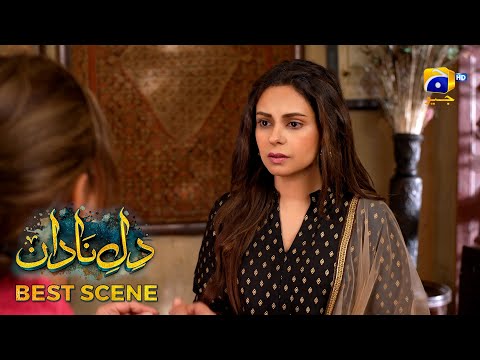 Dil-e-Nadan Episode 04 | 𝐁𝐞𝐬𝐭 𝐒𝐜𝐞𝐧𝐞 𝟎𝟒 | Mikaal Zulfiqar - Amar Khan - Ali Abbas | Har Pal Geo