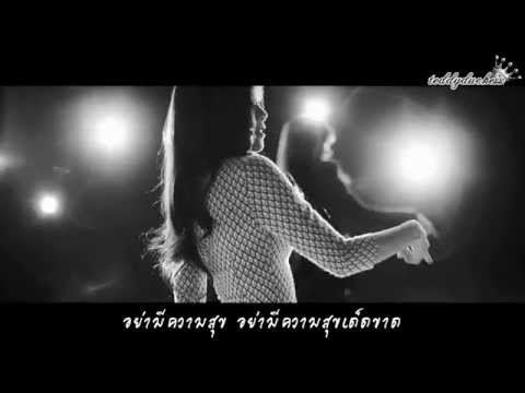 [Thaisub MV] Mamamoo - Don't Be Happy (With BumKey)