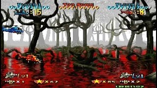 PREHISTORIC ISLE 2 (ARCADE - FULL GAME)