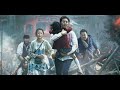 BTS Come Back Home Train To Busan