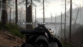 【Hell Let Loose】第二次世界大戦シュミレータ ヒュルトゲンの森の戦い