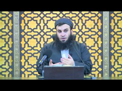 وانەی دووەم