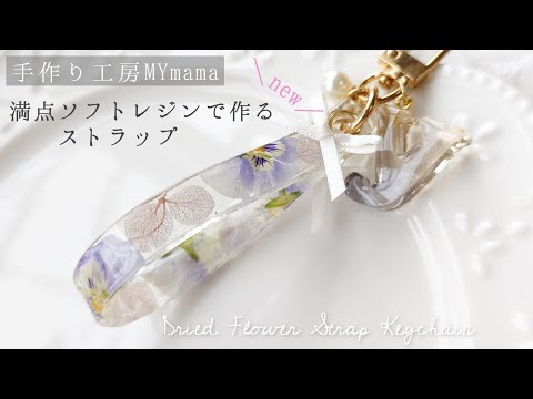 レジンアクセサリー」のYahoo!リアルタイム検索 - X（旧Twitter）を
