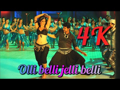 Olli Belli Jelli Belli ___Nanban Movie 4K UHD Song #4kvideo